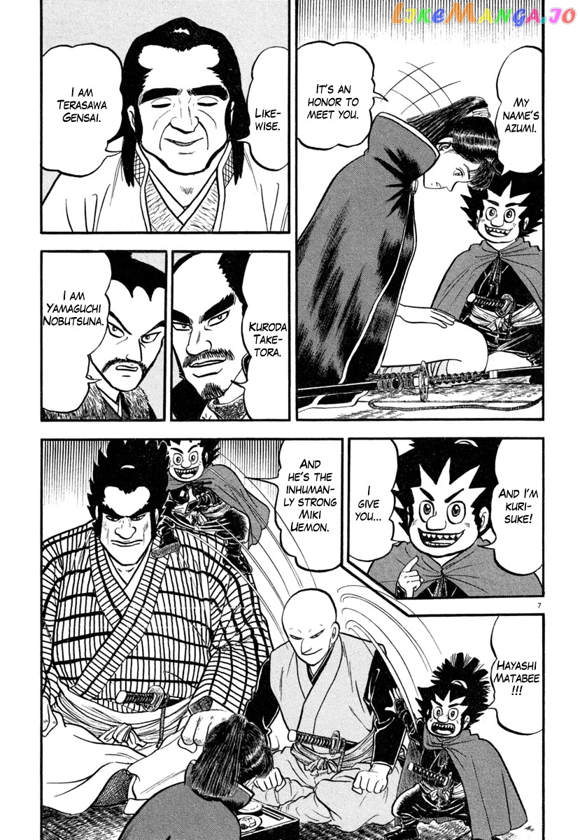 Azumi - Manga chapter 137 - page 11