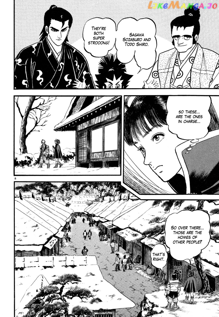 Azumi - Manga chapter 137 - page 12