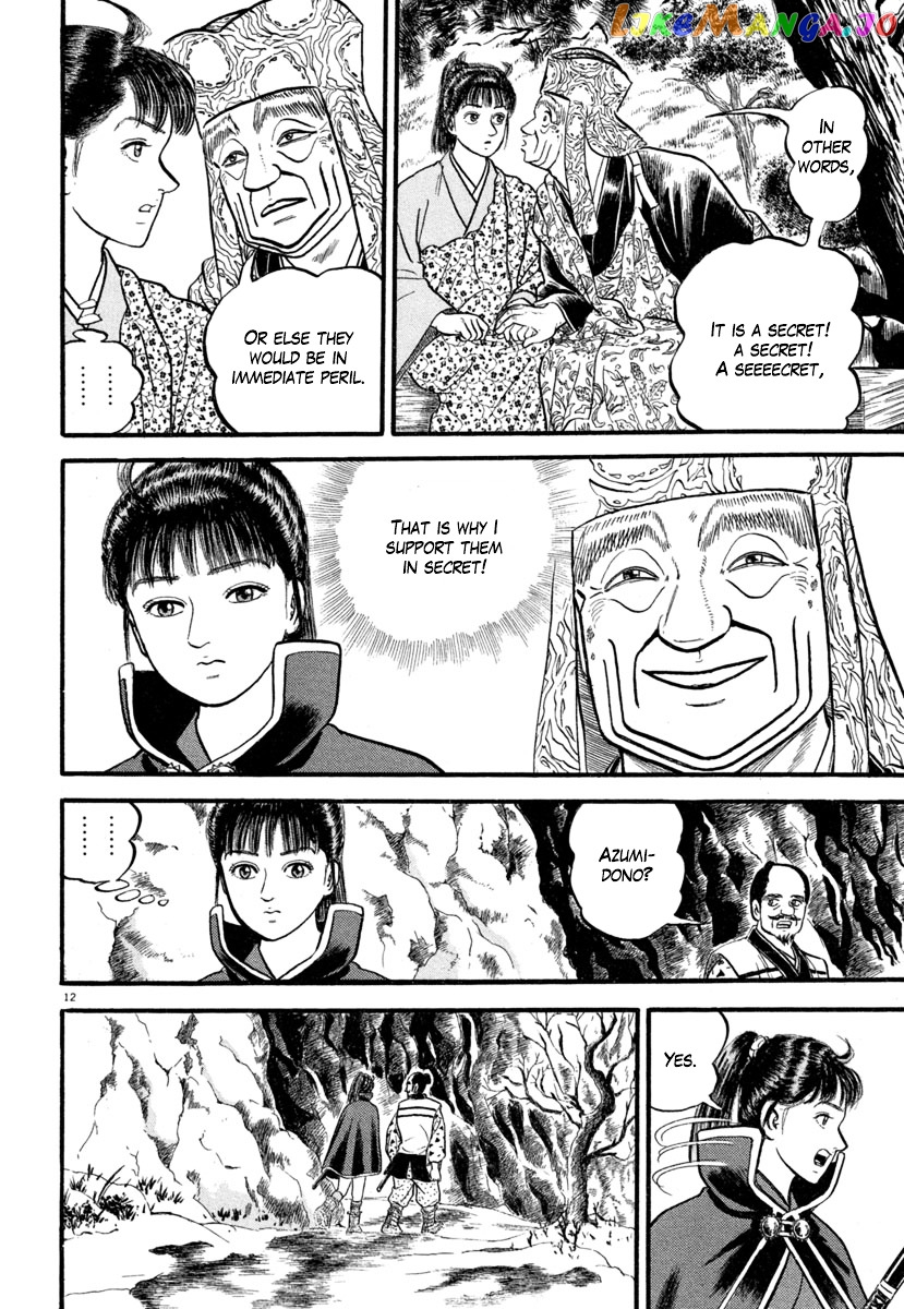 Azumi - Manga chapter 137 - page 16