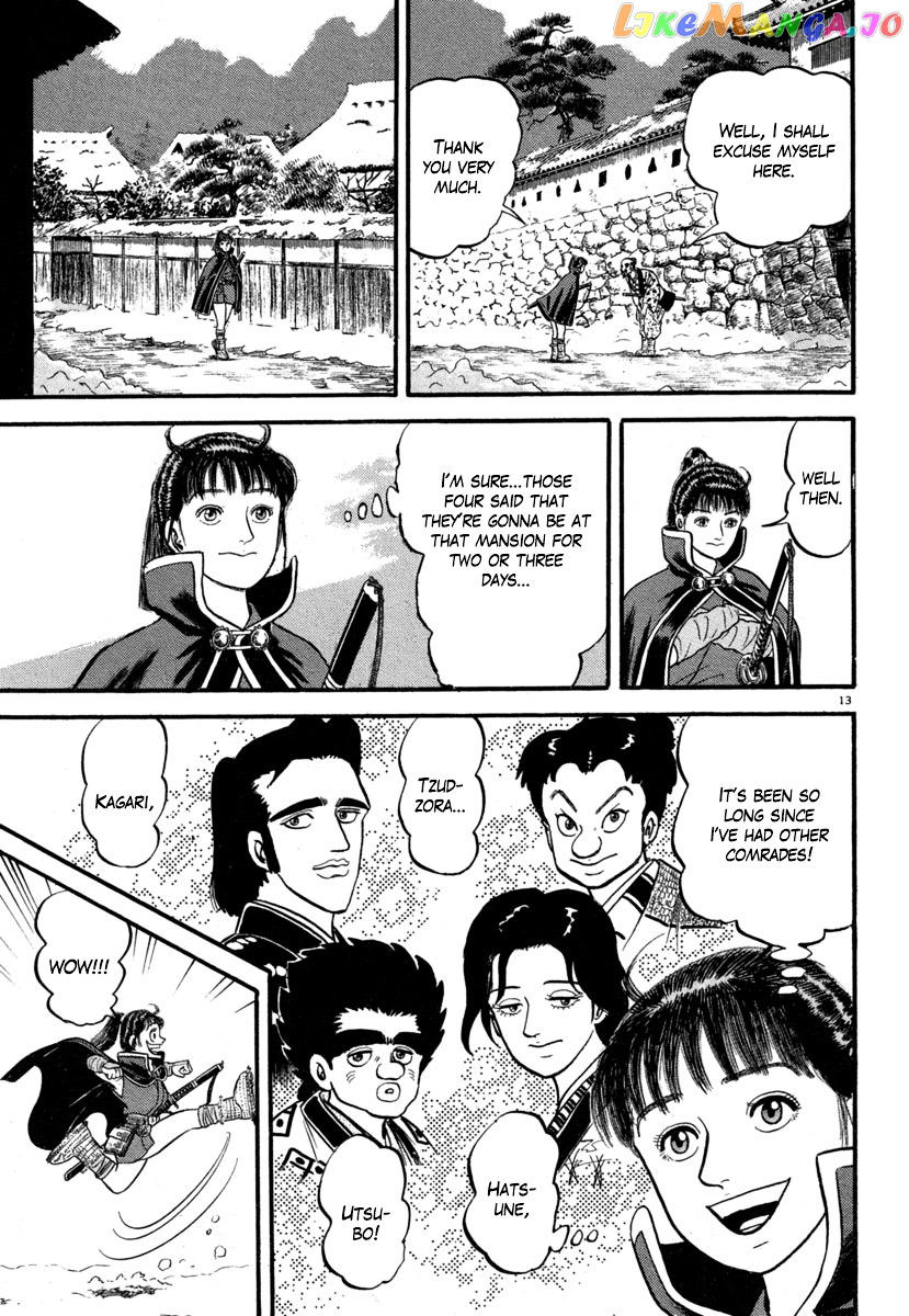 Azumi - Manga chapter 137 - page 17