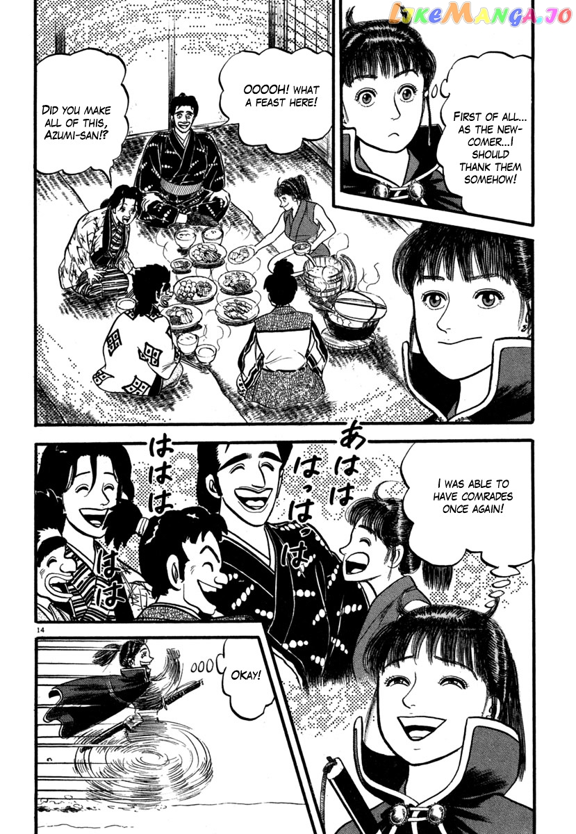 Azumi - Manga chapter 137 - page 18