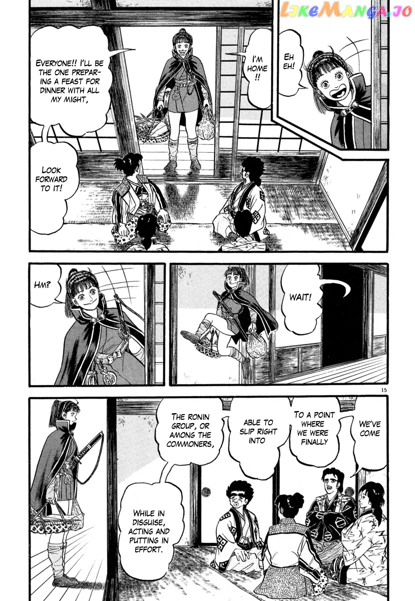 Azumi - Manga chapter 137 - page 19
