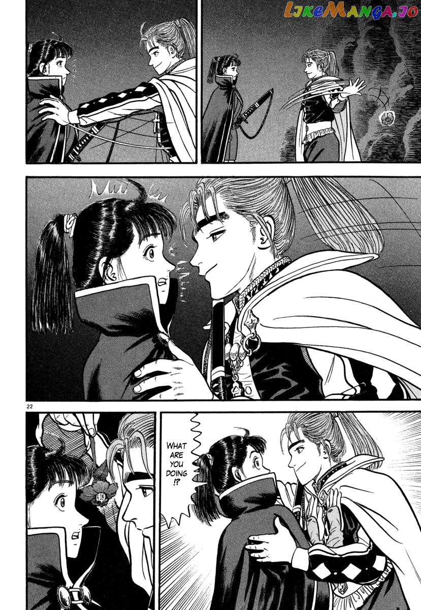 Azumi - Manga chapter 137 - page 26