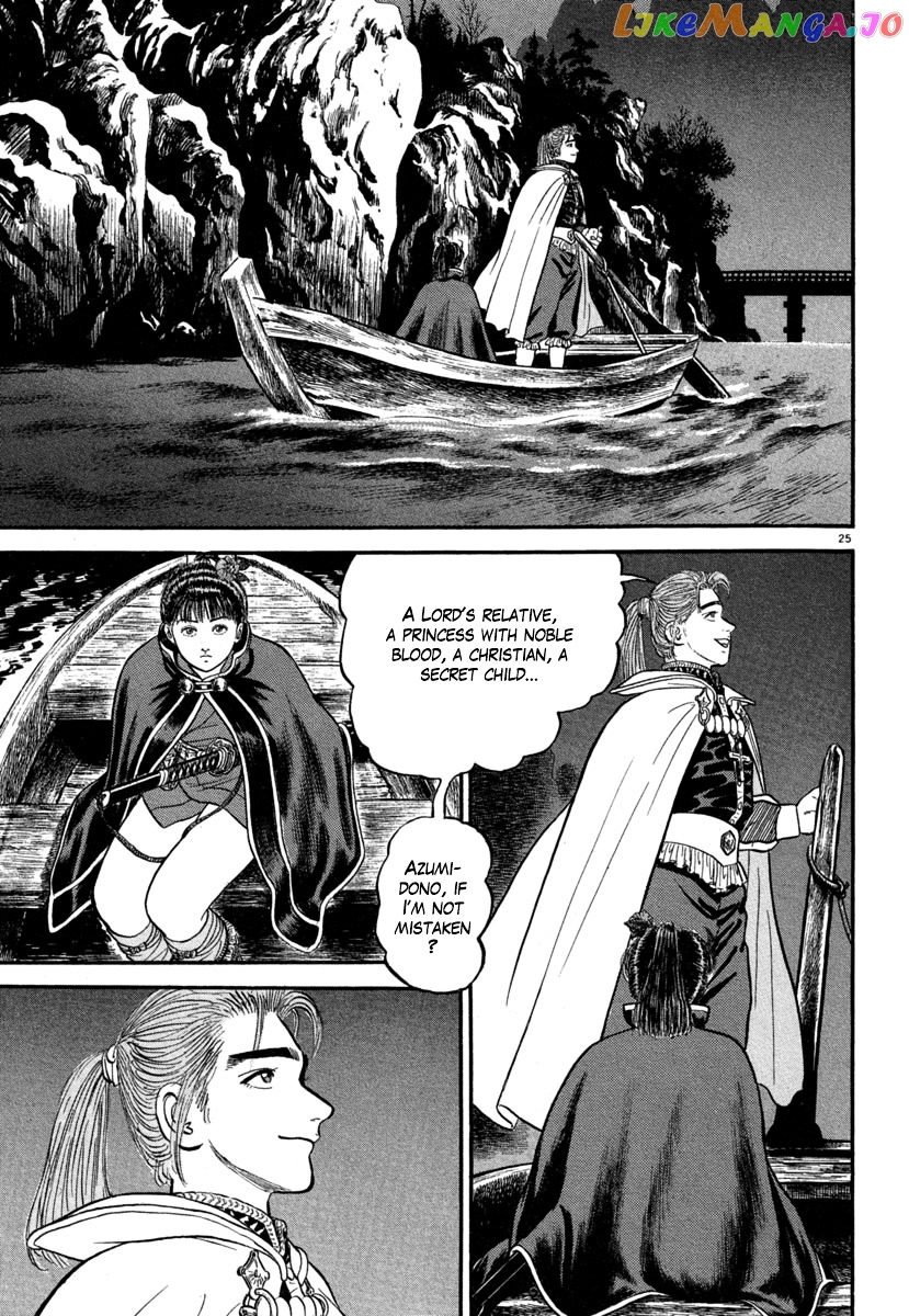 Azumi - Manga chapter 137 - page 29