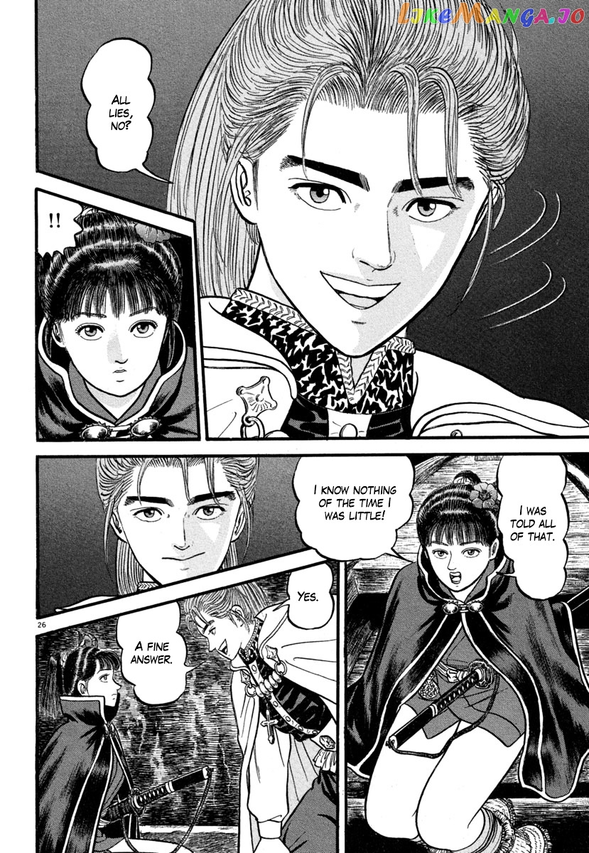 Azumi - Manga chapter 137 - page 30