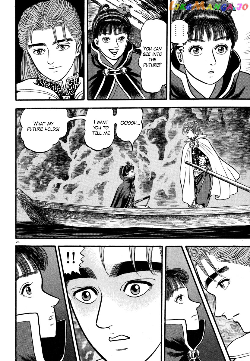 Azumi - Manga chapter 137 - page 32