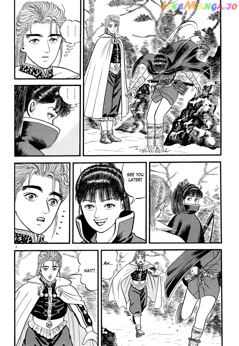 Azumi - Manga chapter 137 - page 6