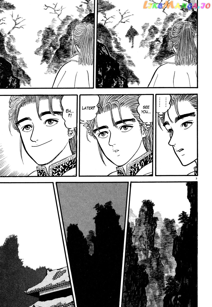 Azumi - Manga chapter 137 - page 7
