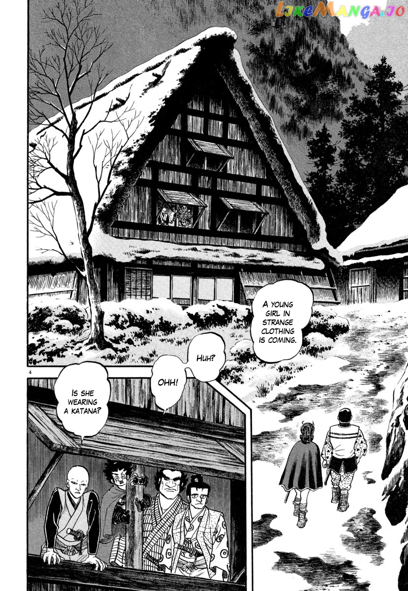Azumi - Manga chapter 137 - page 8
