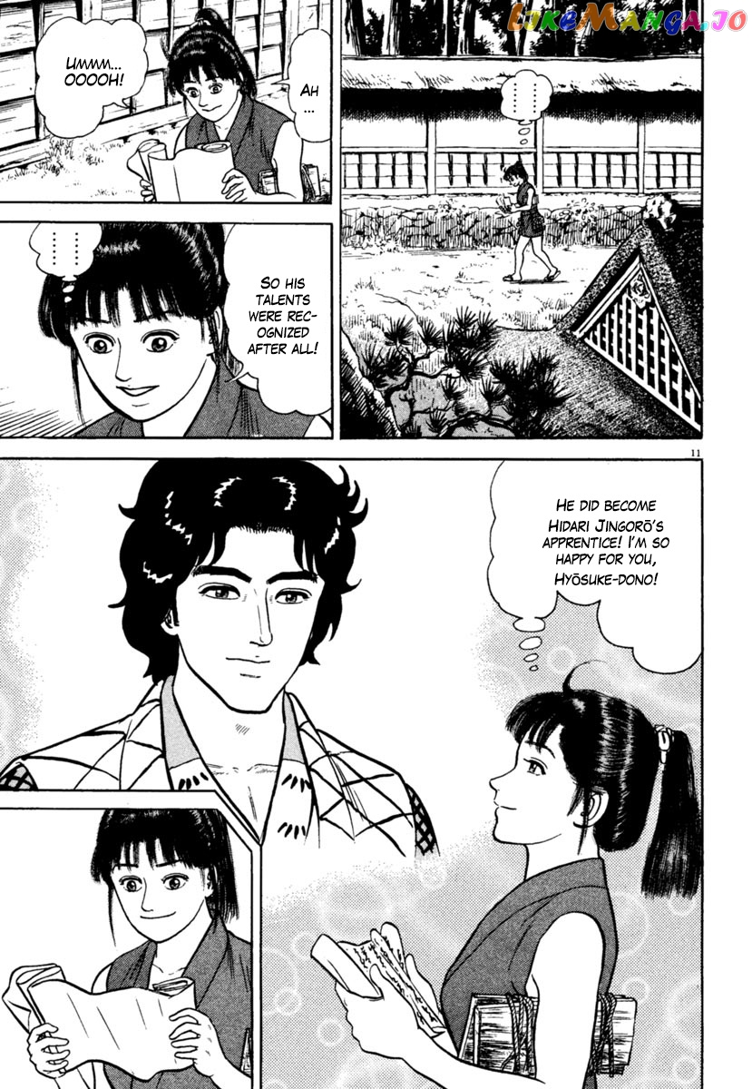 Azumi - Manga chapter 208 - page 11