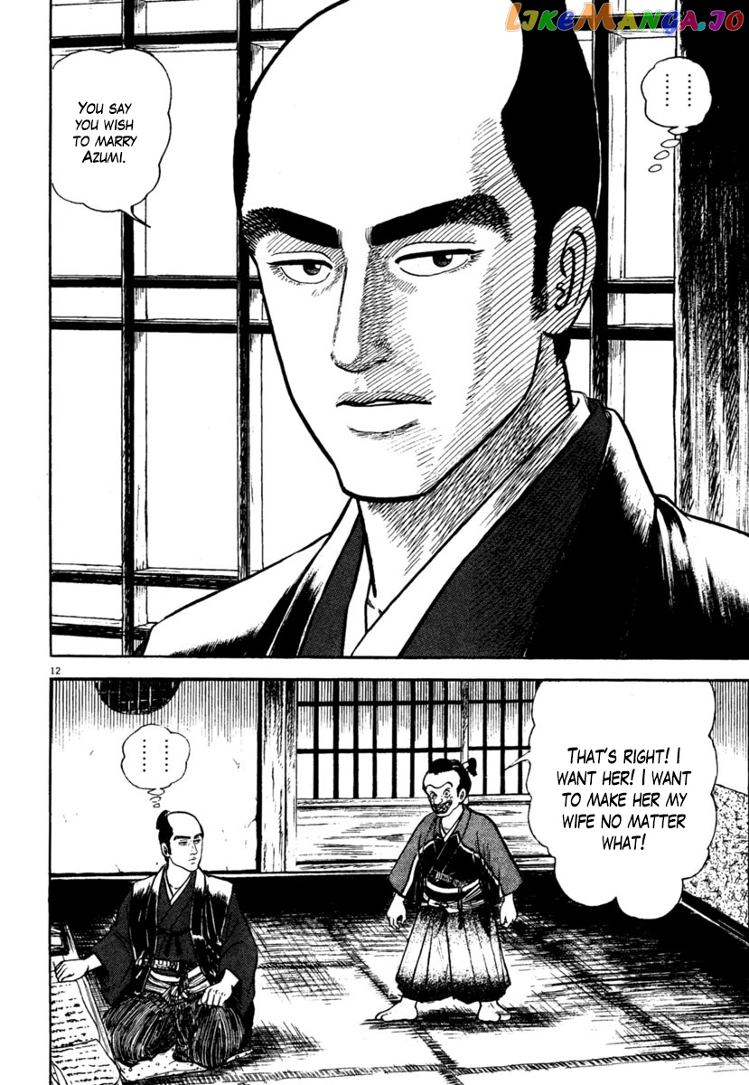 Azumi - Manga chapter 208 - page 12