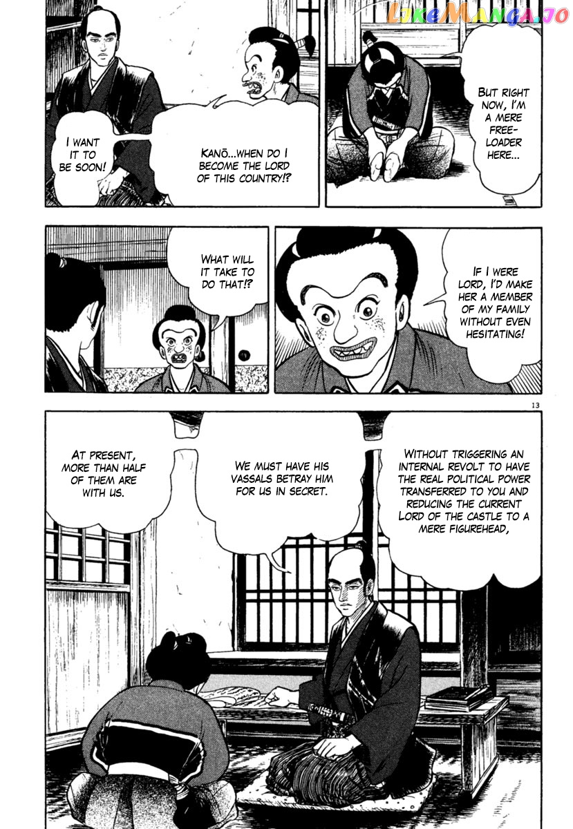 Azumi - Manga chapter 208 - page 13