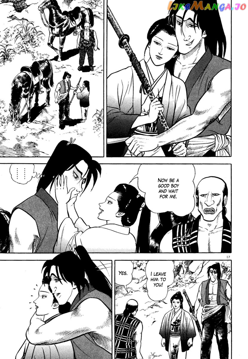 Azumi - Manga chapter 208 - page 17