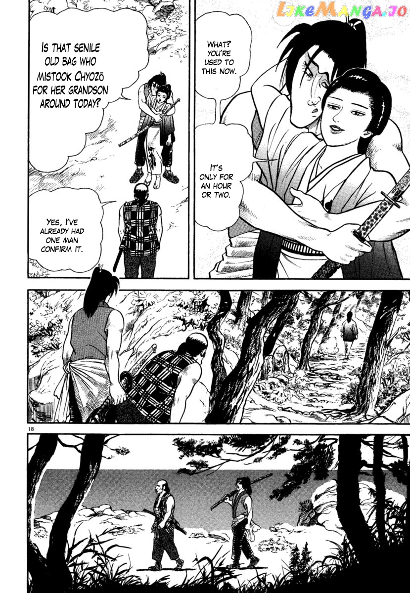 Azumi - Manga chapter 208 - page 18