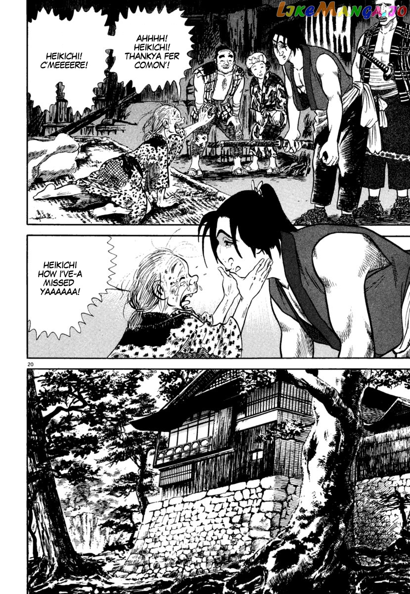 Azumi - Manga chapter 208 - page 20