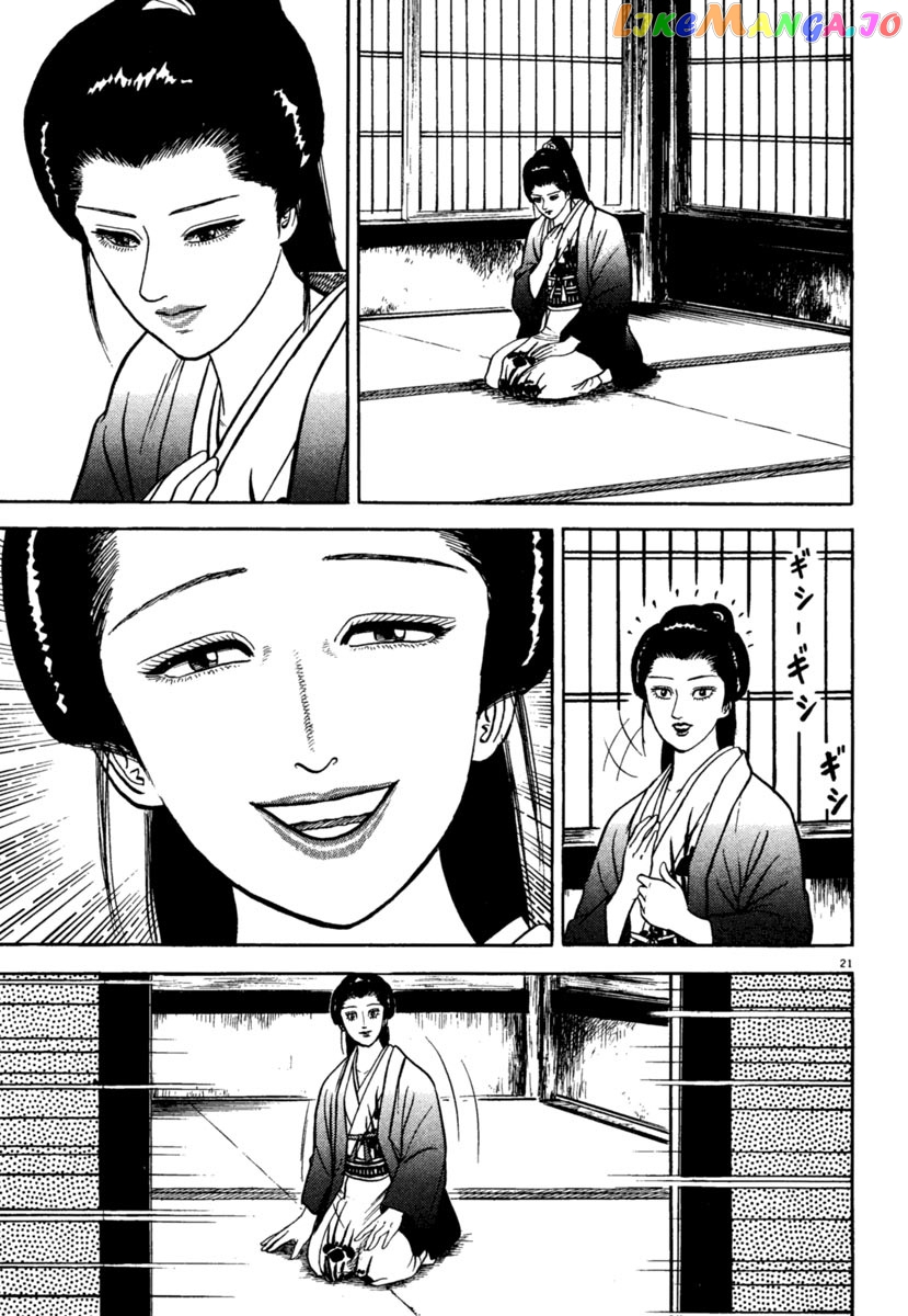 Azumi - Manga chapter 208 - page 21