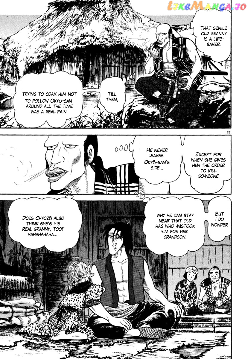 Azumi - Manga chapter 208 - page 23
