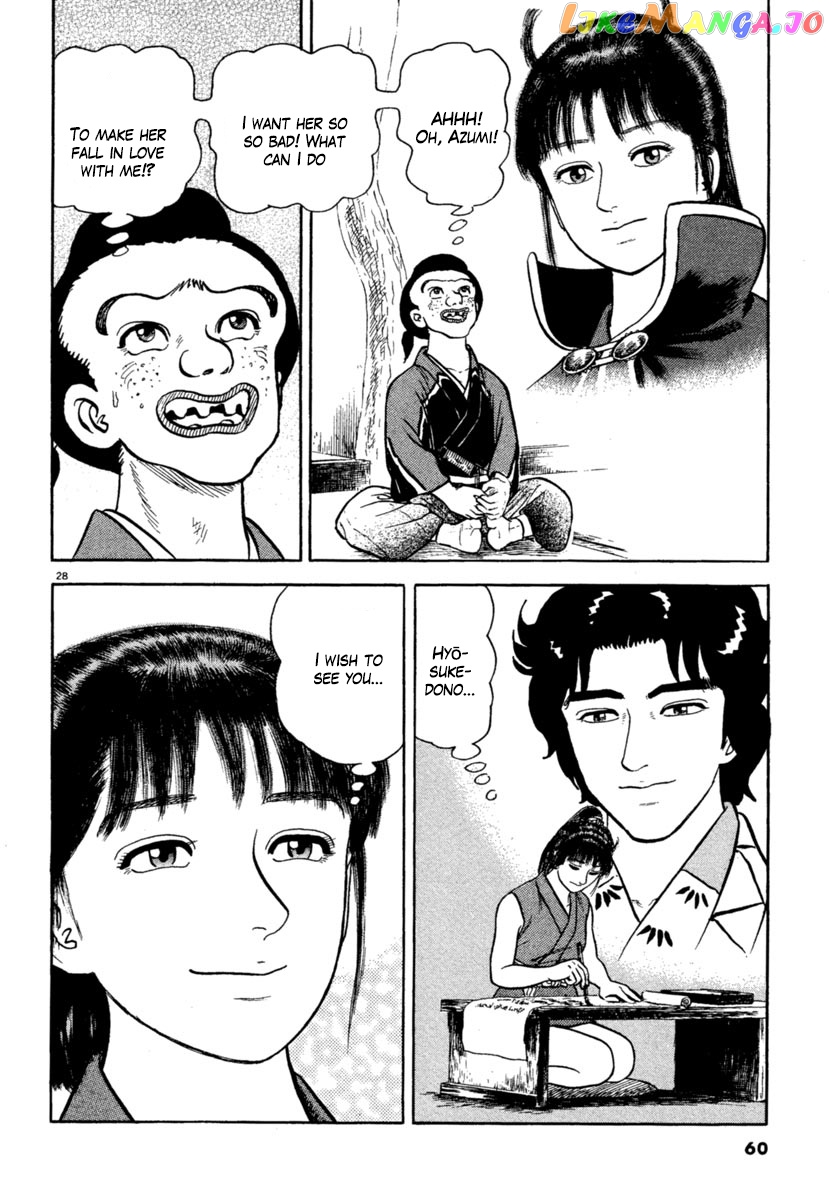 Azumi - Manga chapter 208 - page 28