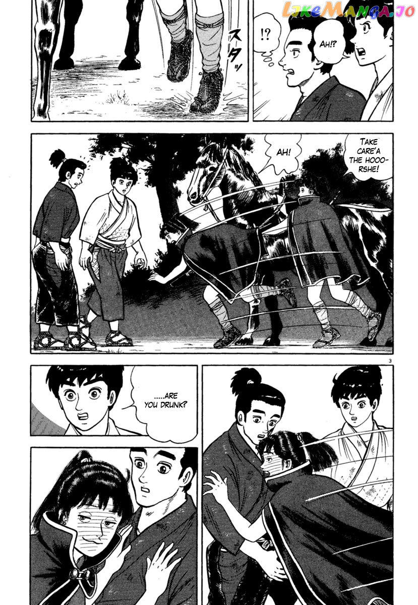 Azumi - Manga chapter 208 - page 3