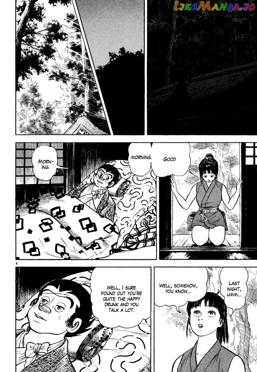 Azumi - Manga chapter 208 - page 8
