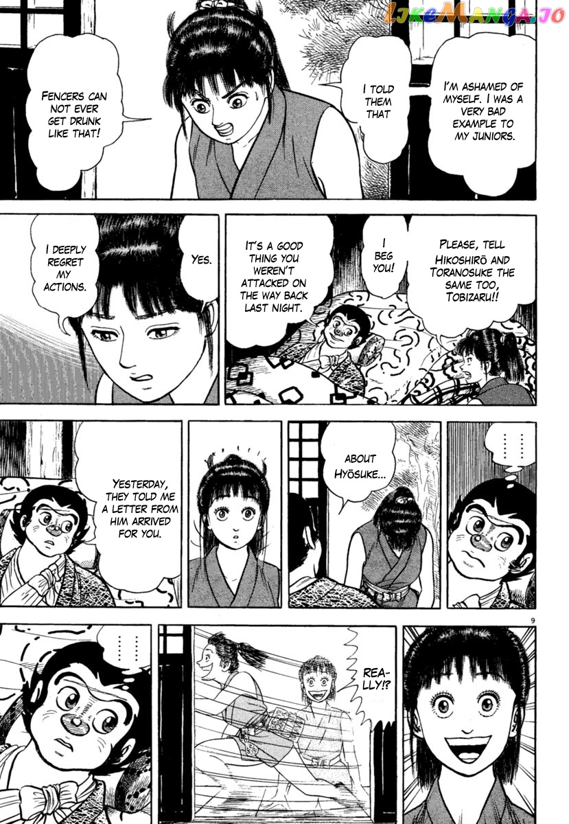 Azumi - Manga chapter 208 - page 9