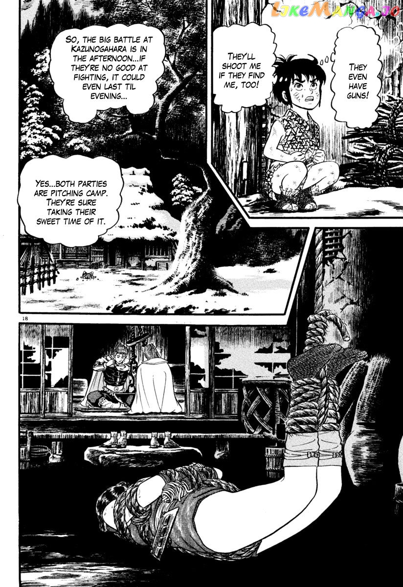 Azumi - Manga chapter 160 - page 18