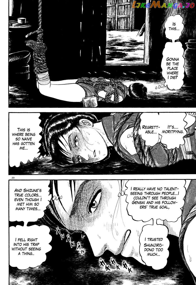 Azumi - Manga chapter 160 - page 20
