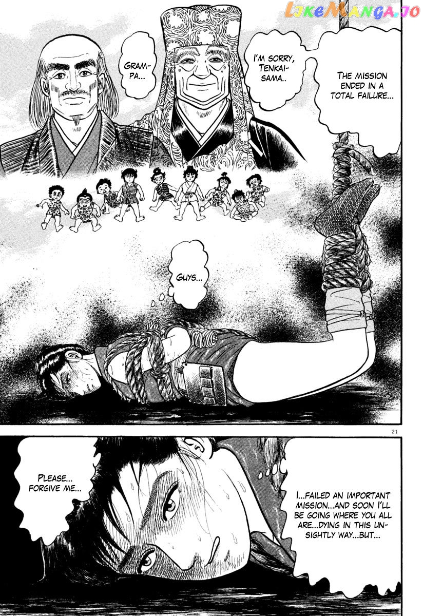 Azumi - Manga chapter 160 - page 21