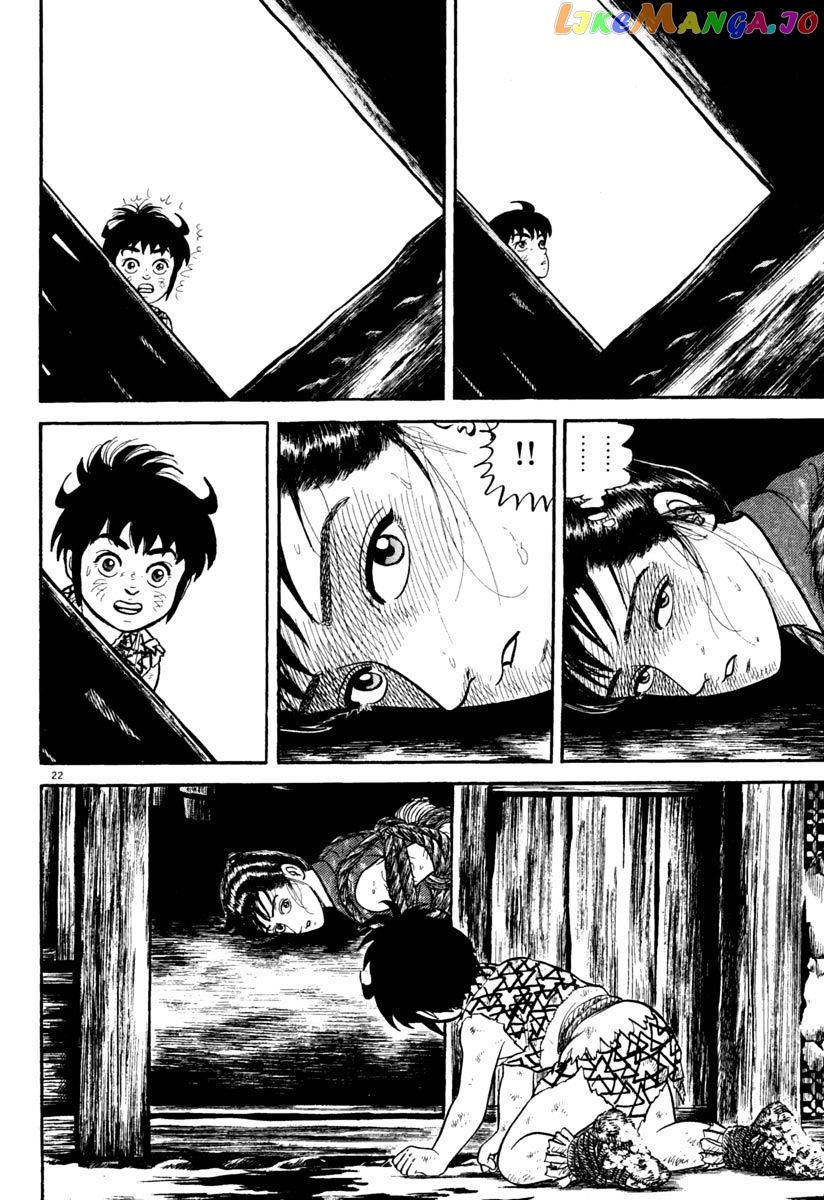 Azumi - Manga chapter 160 - page 22