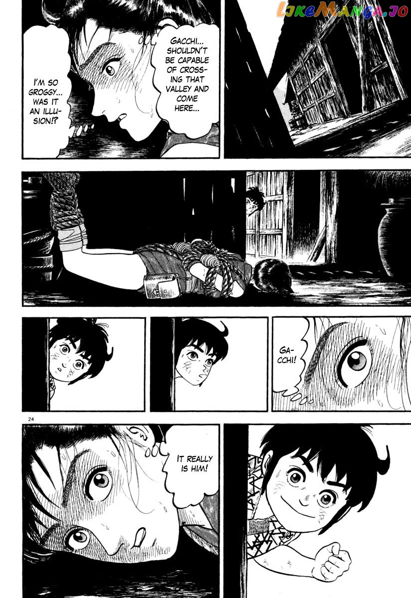 Azumi - Manga chapter 160 - page 24