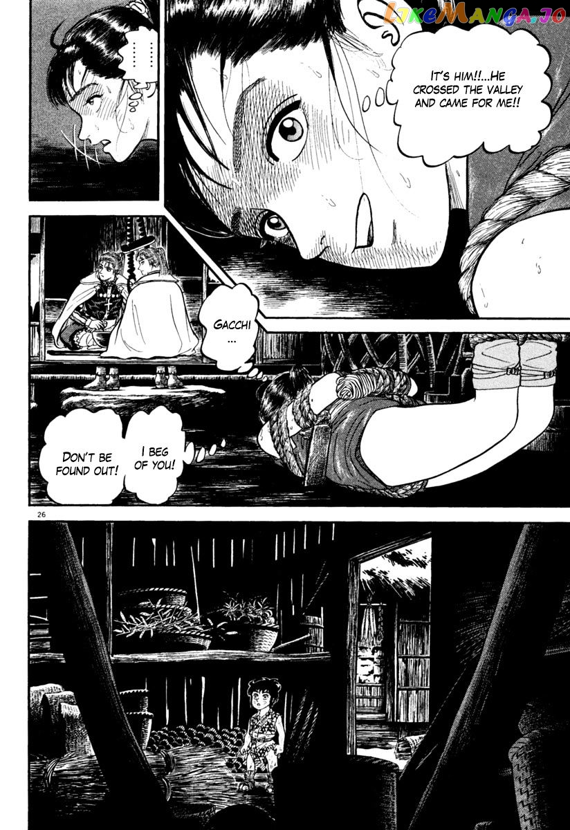 Azumi - Manga chapter 160 - page 26
