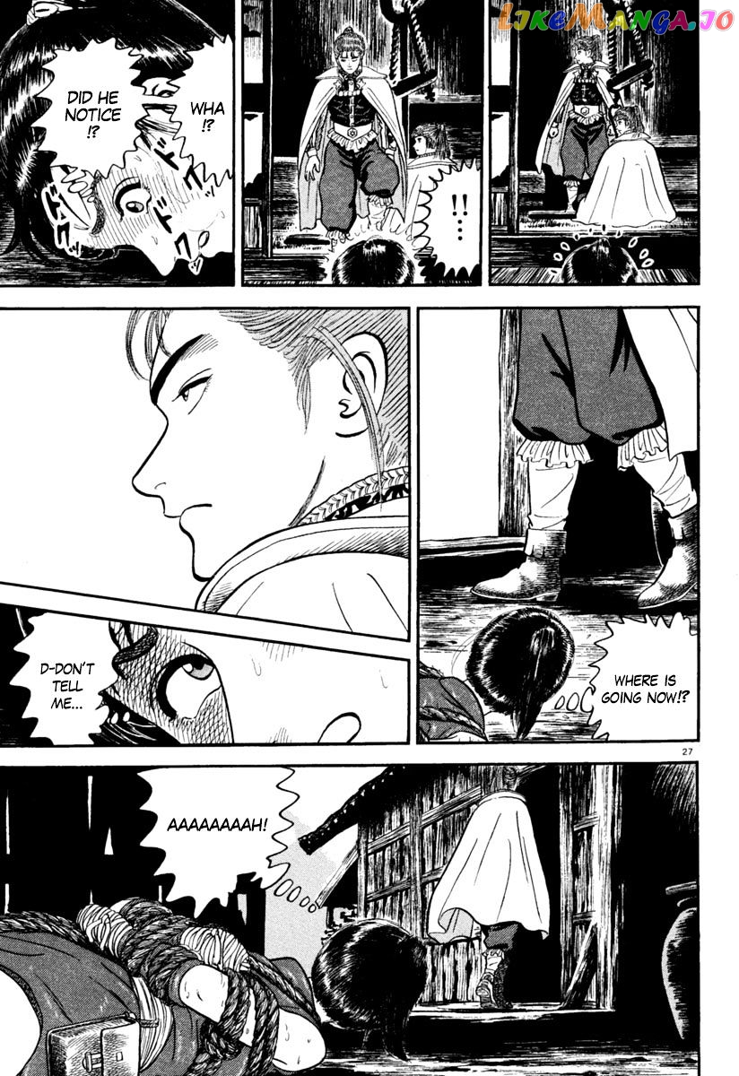 Azumi - Manga chapter 160 - page 27