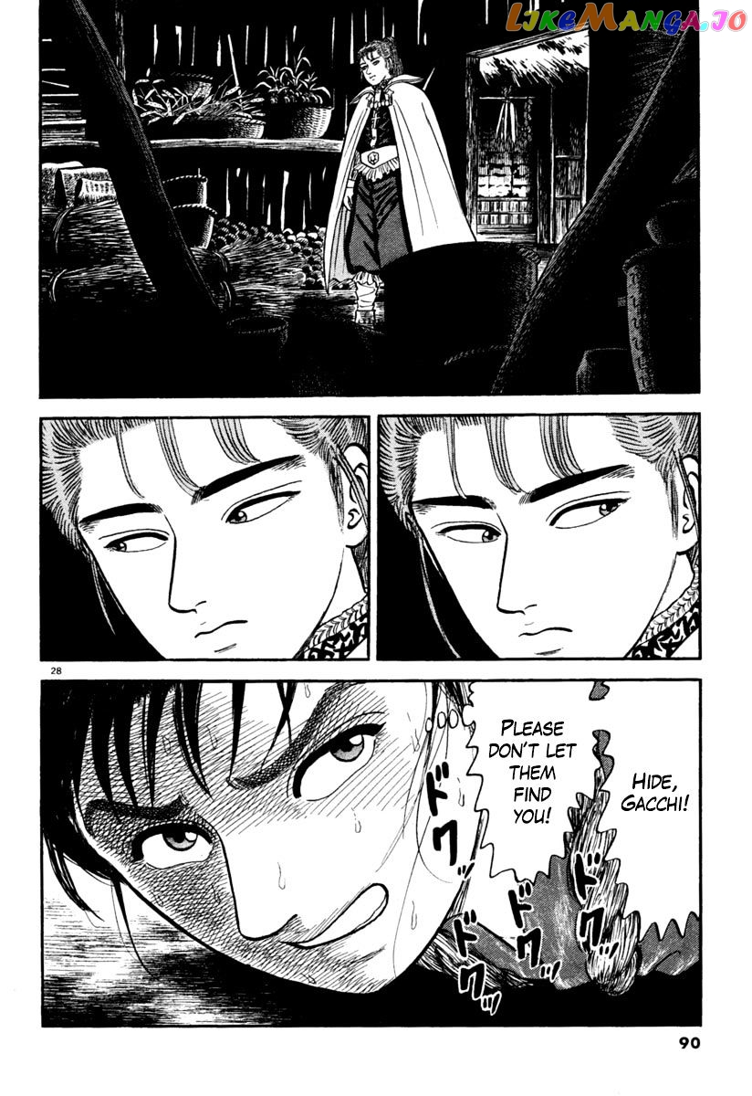Azumi - Manga chapter 160 - page 28