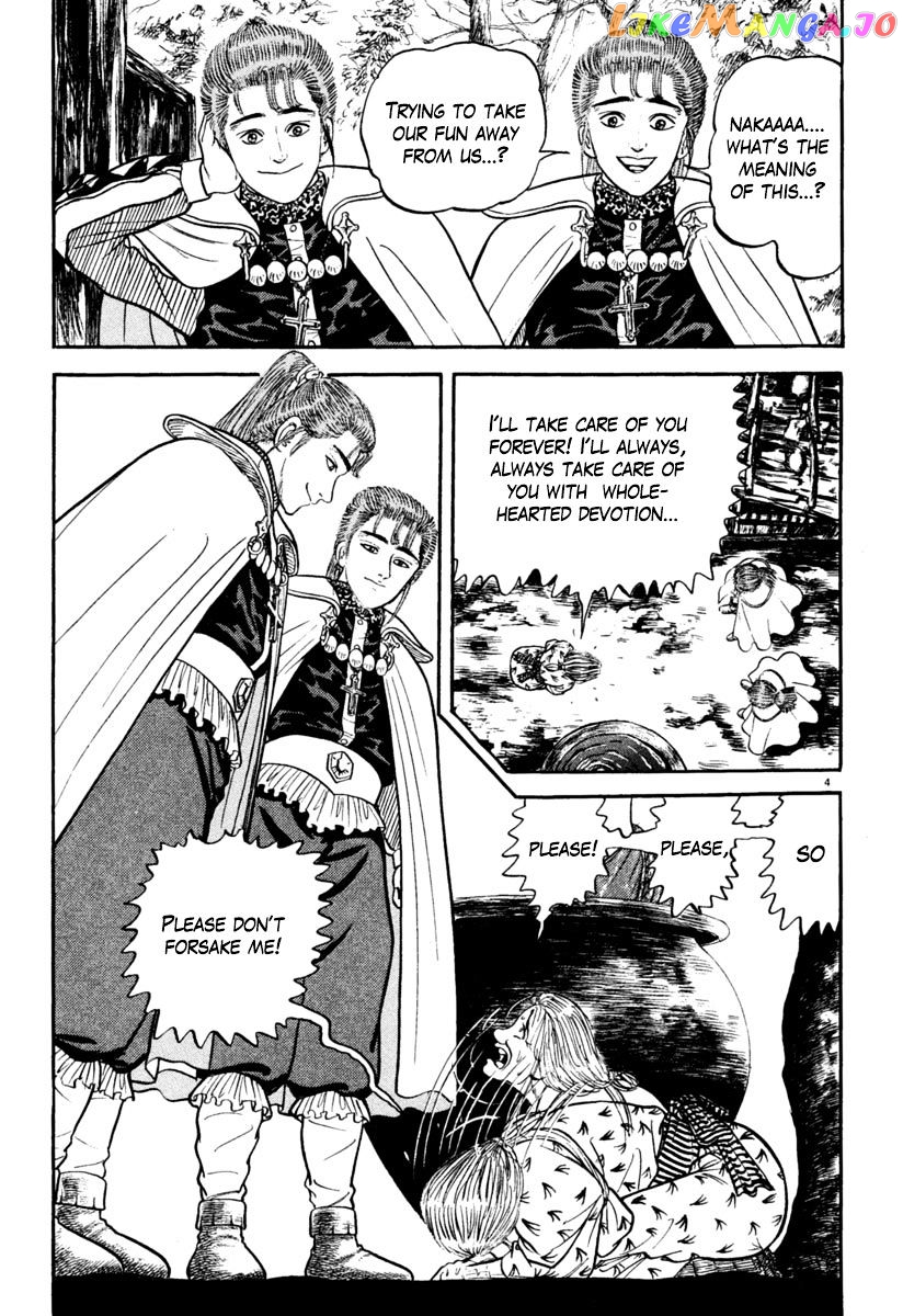 Azumi - Manga chapter 160 - page 4