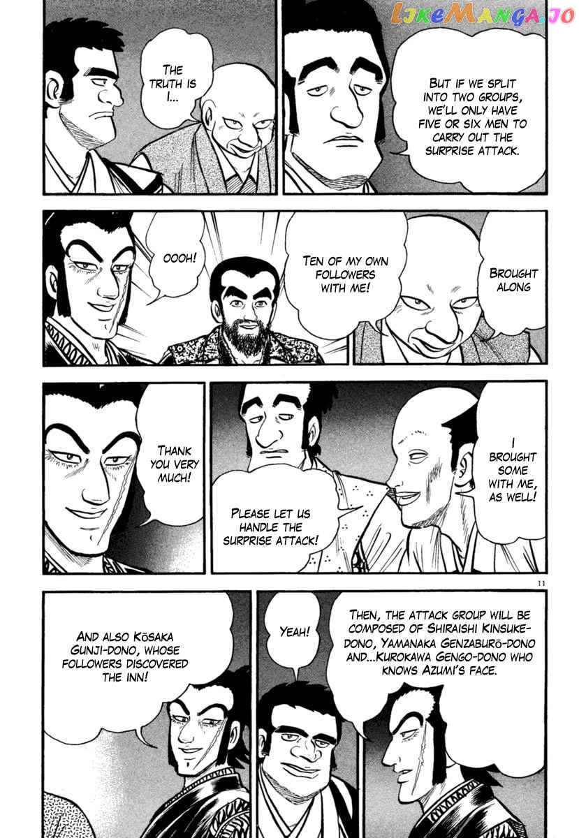Azumi - Manga chapter 183 - page 11