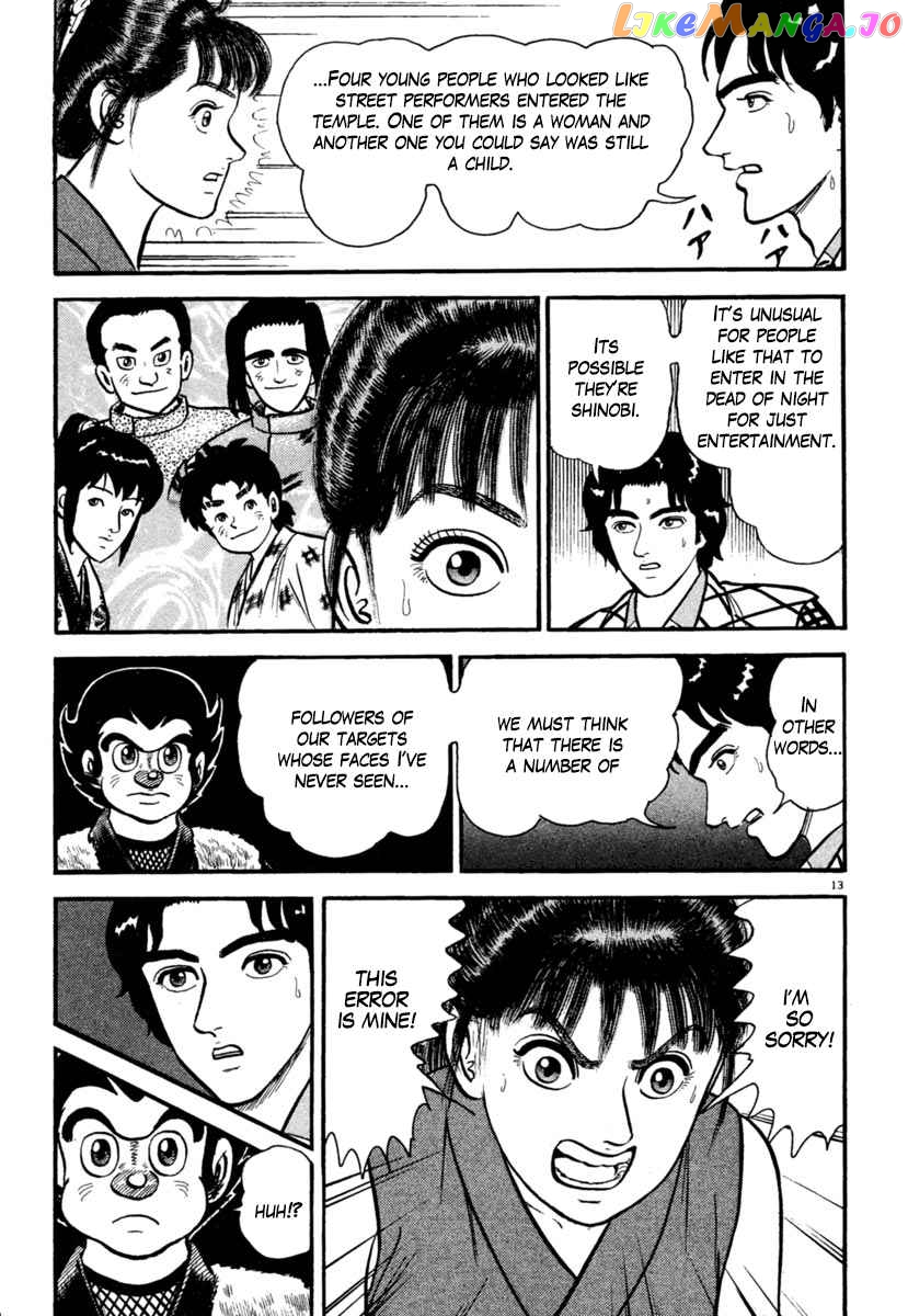 Azumi - Manga chapter 183 - page 13