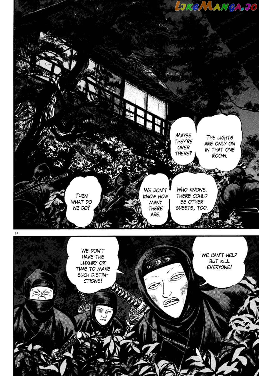 Azumi - Manga chapter 183 - page 14