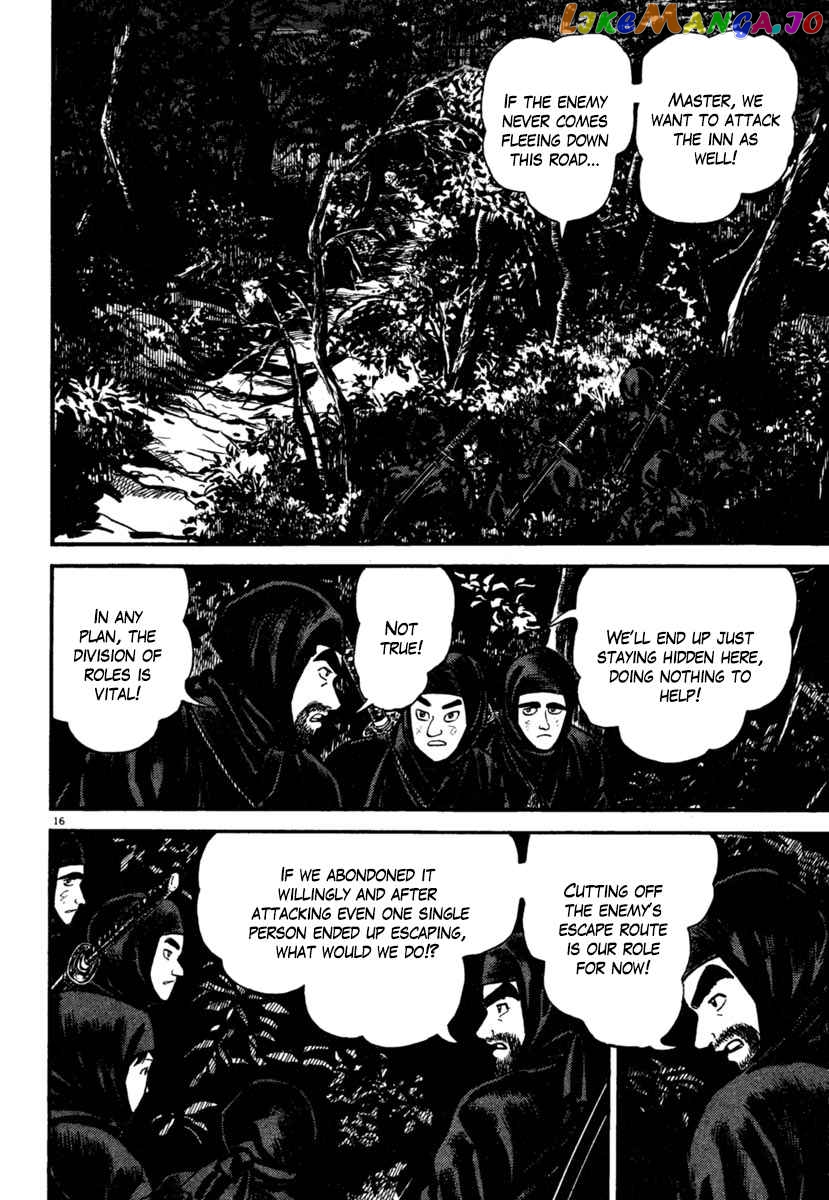 Azumi - Manga chapter 183 - page 16