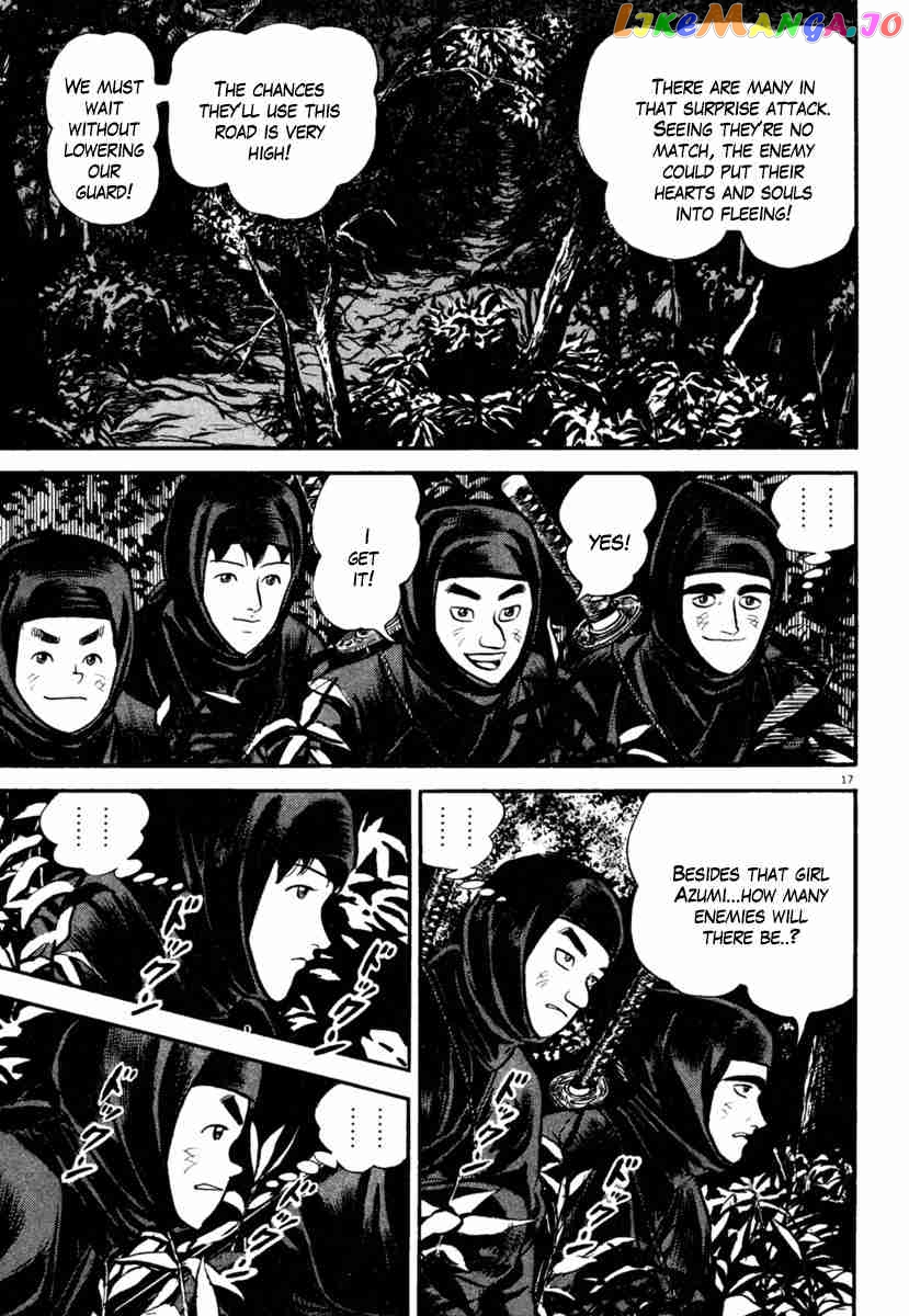 Azumi - Manga chapter 183 - page 17