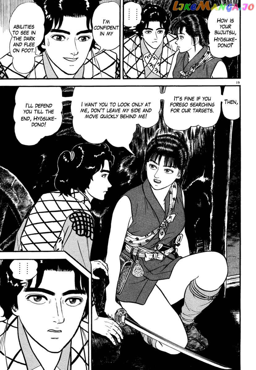 Azumi - Manga chapter 183 - page 19