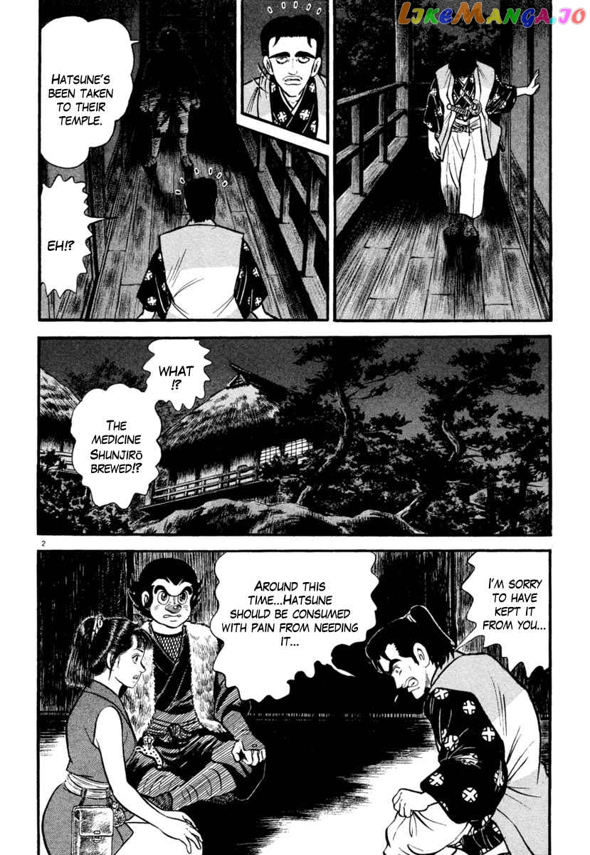Azumi - Manga chapter 183 - page 2