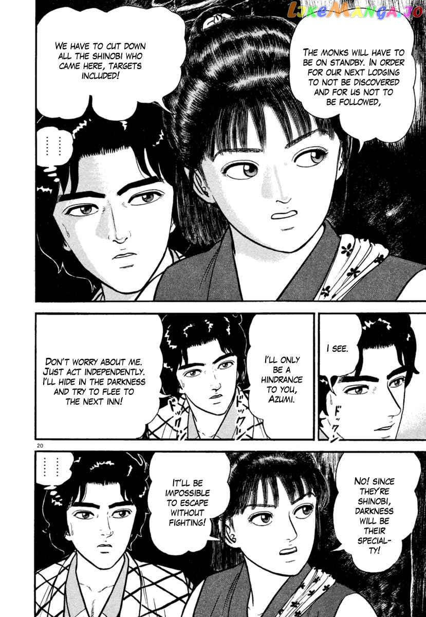 Azumi - Manga chapter 183 - page 20