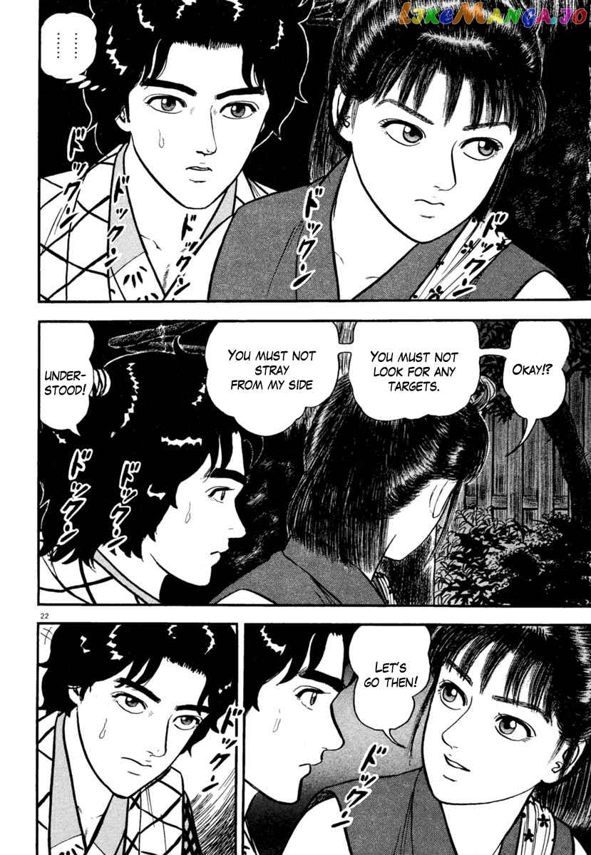 Azumi - Manga chapter 183 - page 22