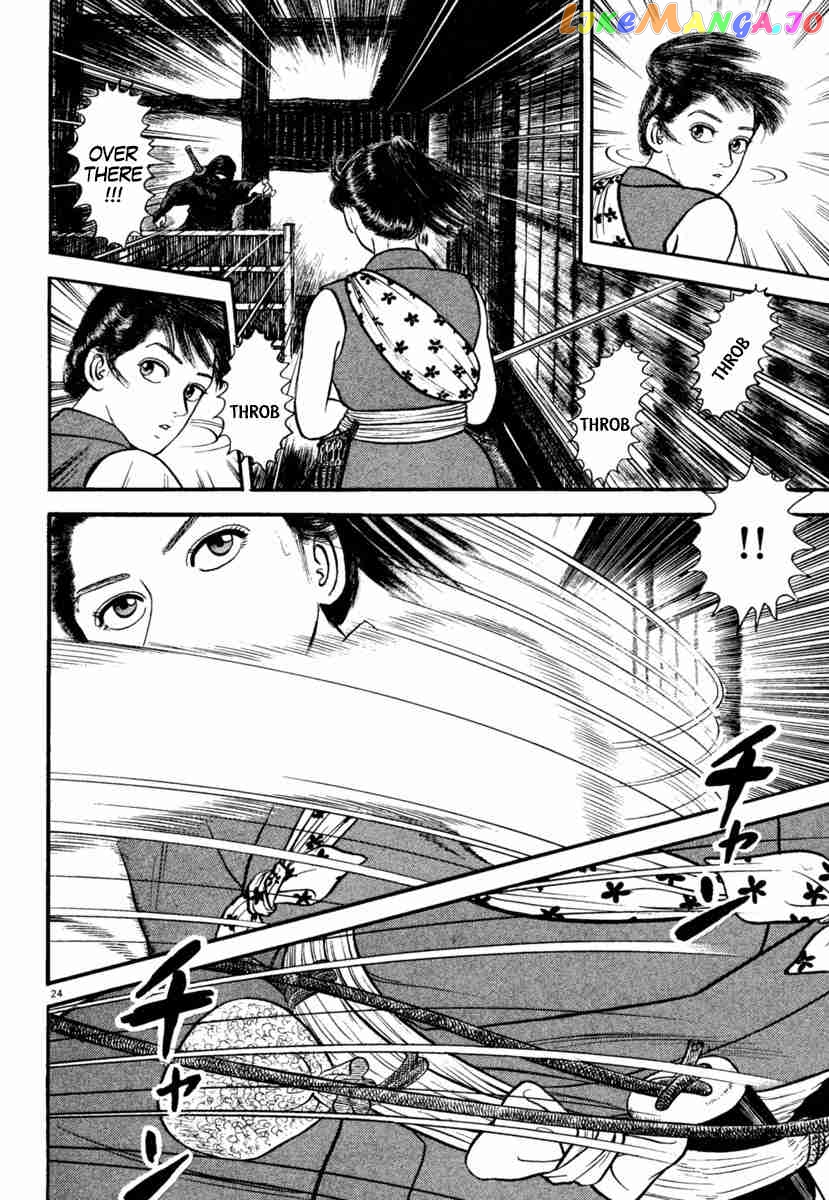 Azumi - Manga chapter 183 - page 24