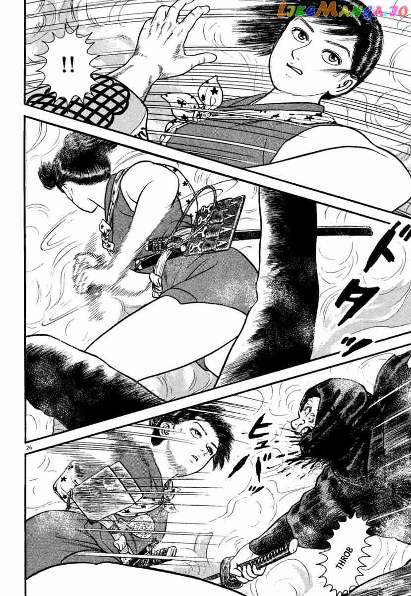 Azumi - Manga chapter 183 - page 26