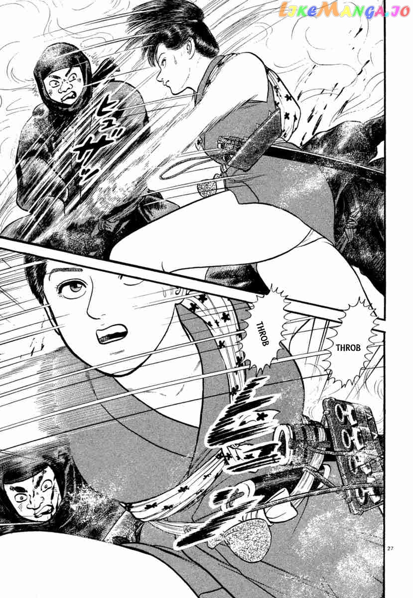 Azumi - Manga chapter 183 - page 27