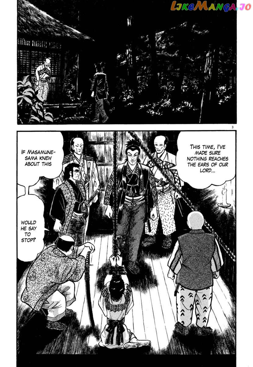 Azumi - Manga chapter 183 - page 3