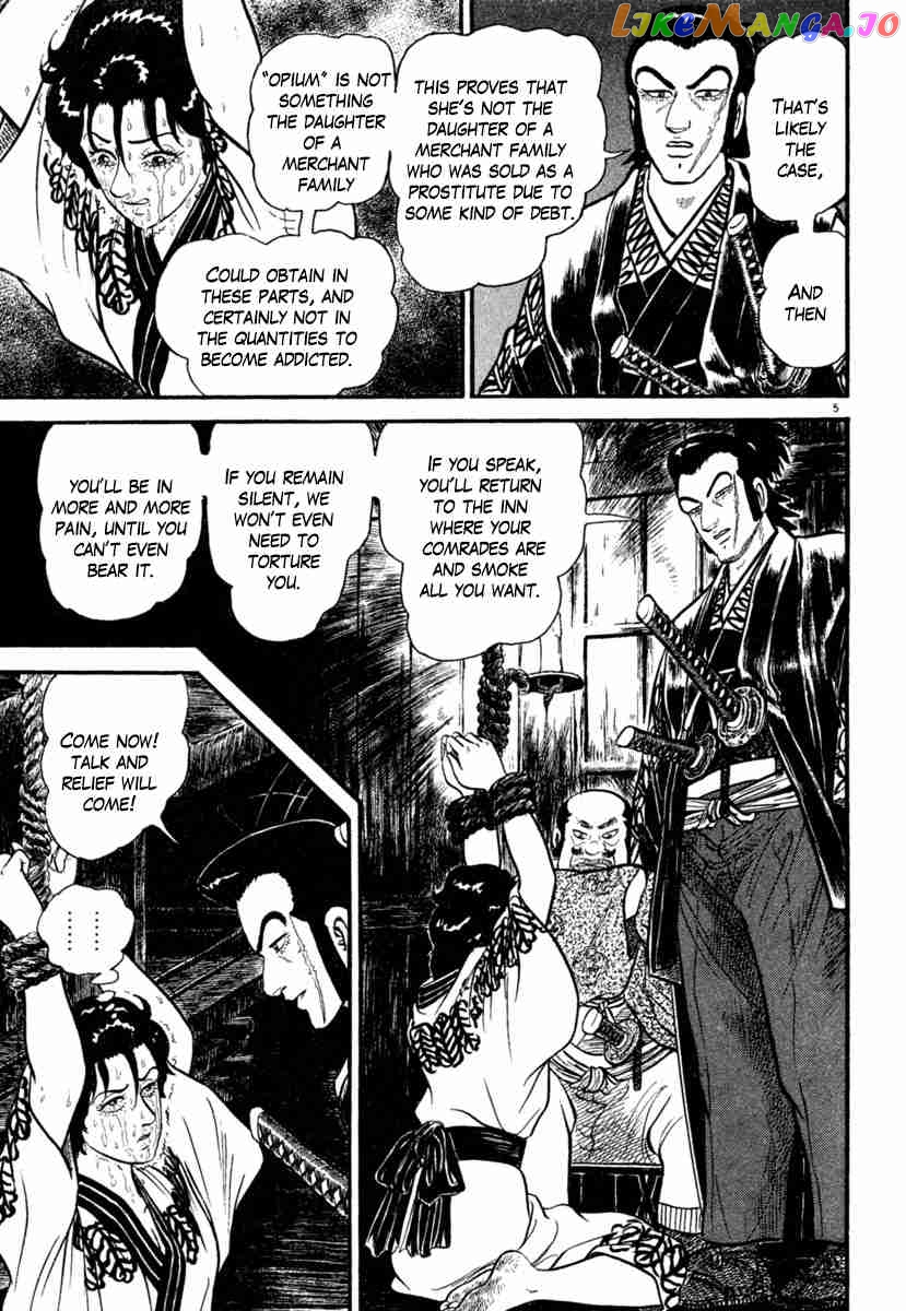 Azumi - Manga chapter 183 - page 5