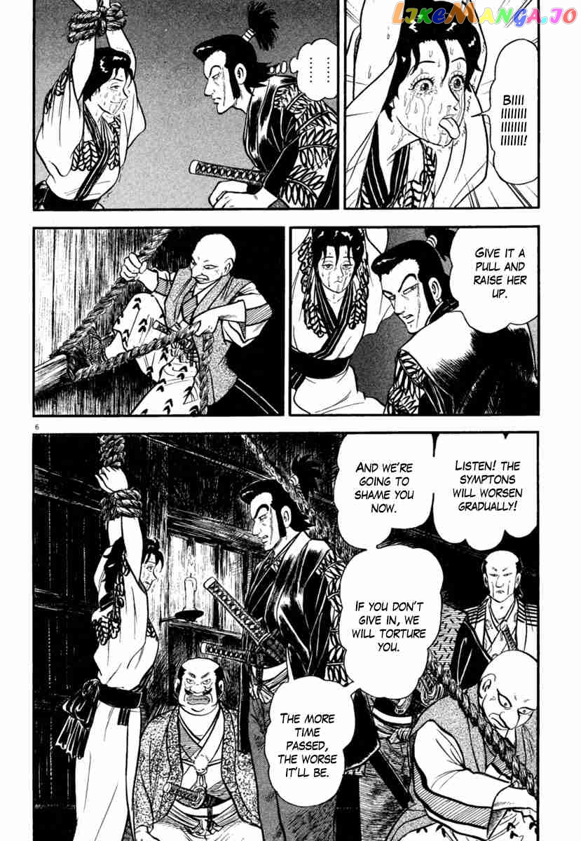 Azumi - Manga chapter 183 - page 6