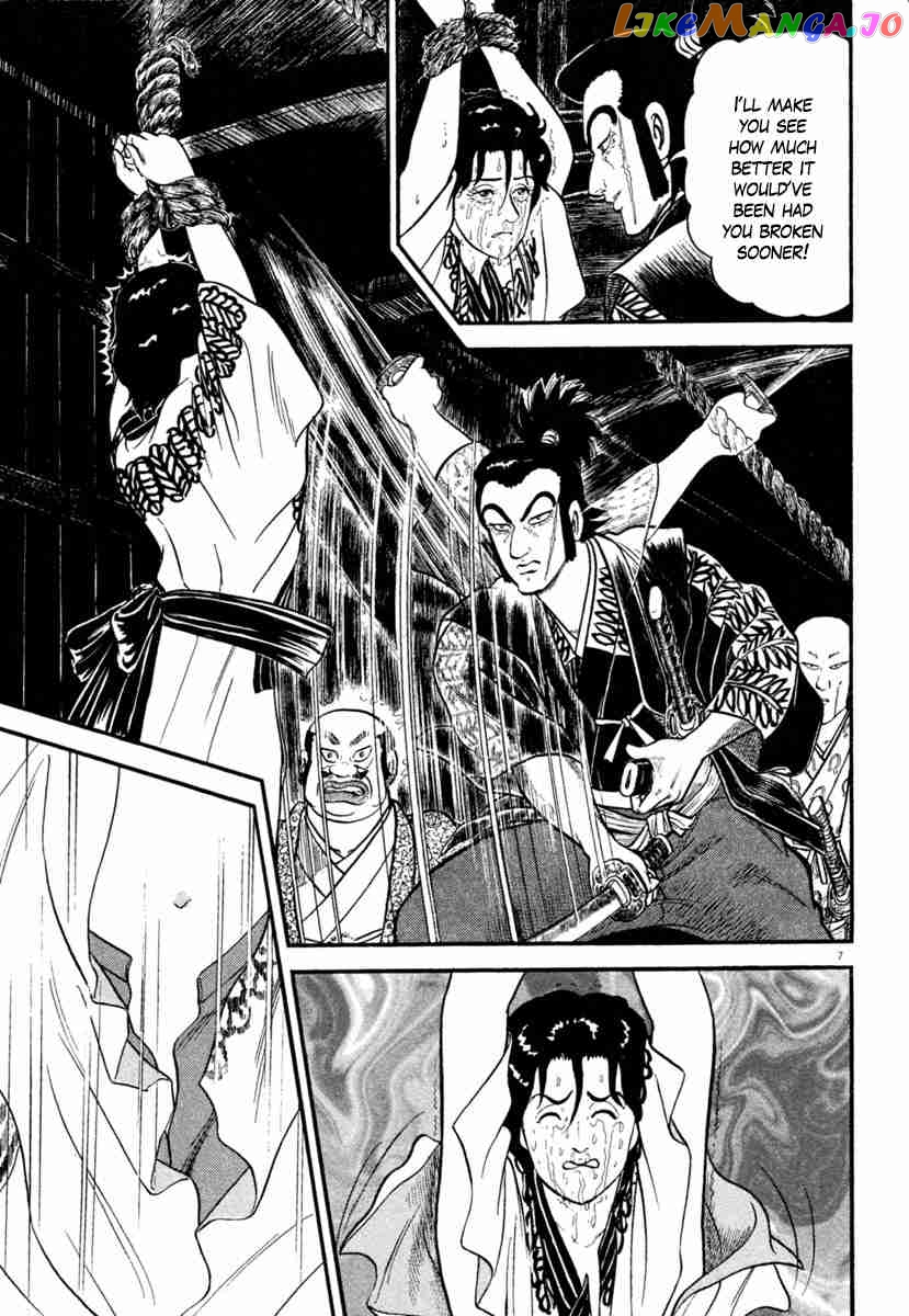 Azumi - Manga chapter 183 - page 7